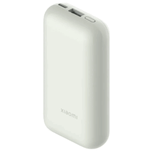 BATERIA POWER BANK XIAOMI PRO 33W 10000 mAH. BLANCA / 2 X USB / BHR5909GL